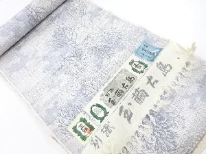 アンティーク　正絹　紬　着尺反物